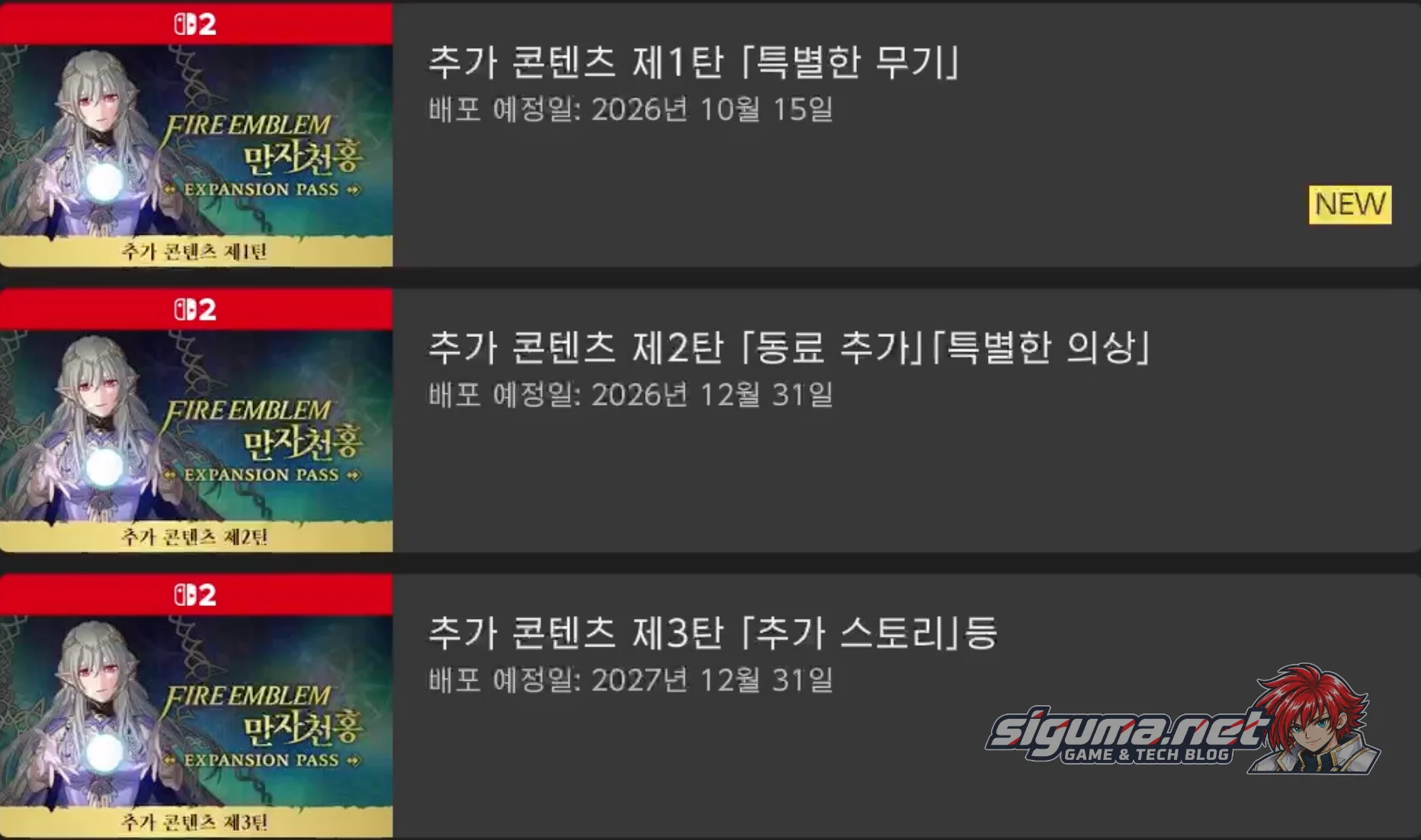 스크린샷 2026-10-15 오전 11.14.33