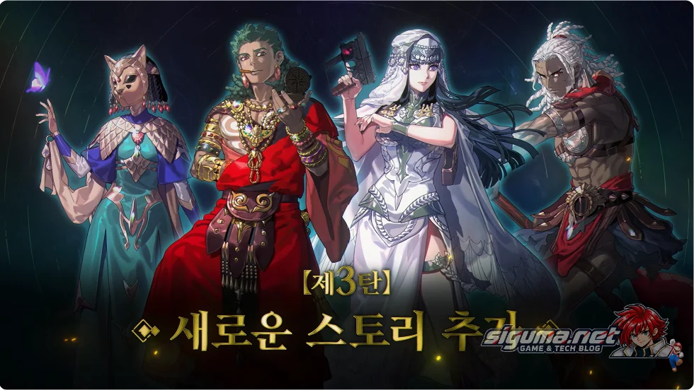 스크린샷 2026-10-15 113149