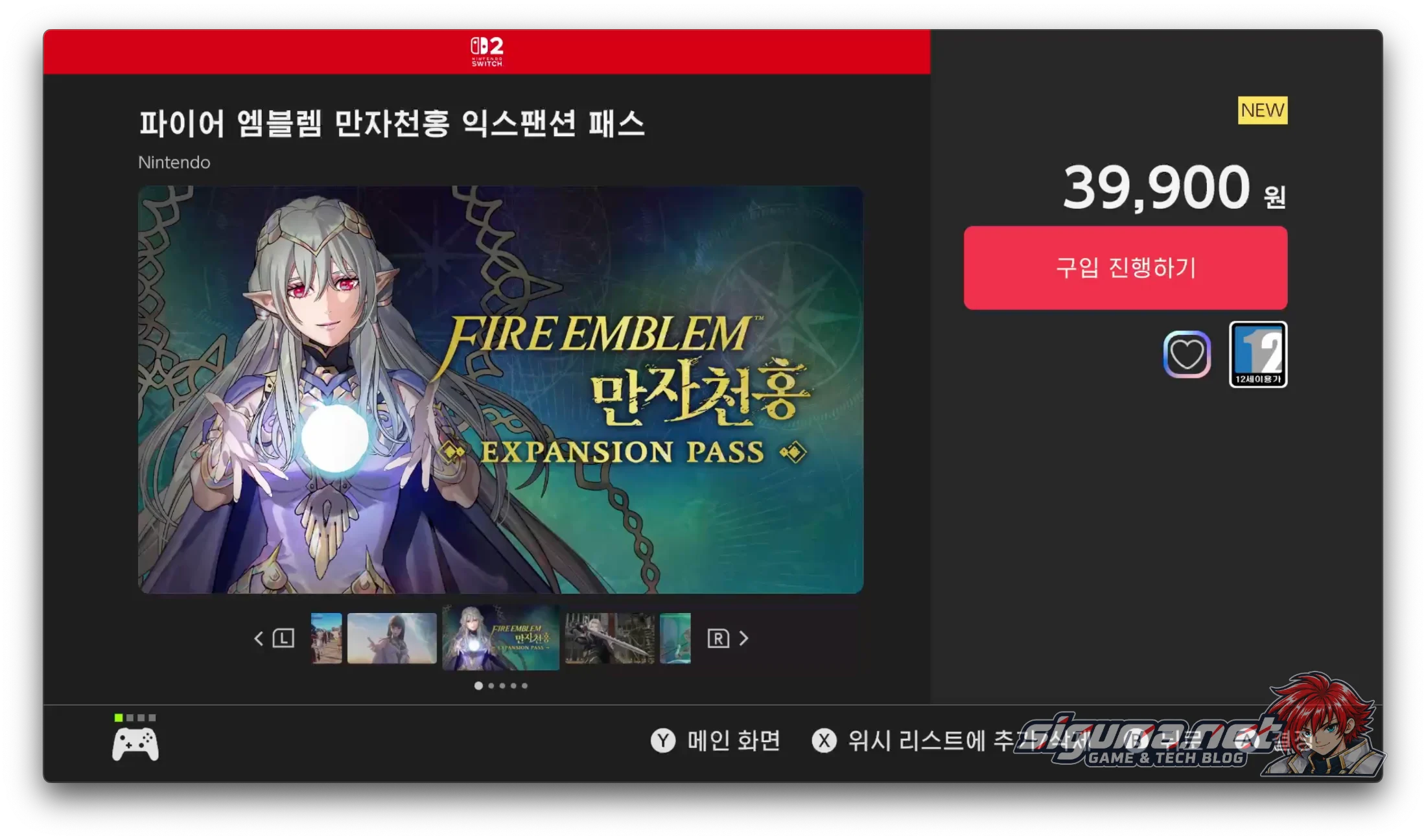 스크린샷 2026-10-15 오전 11.16.22